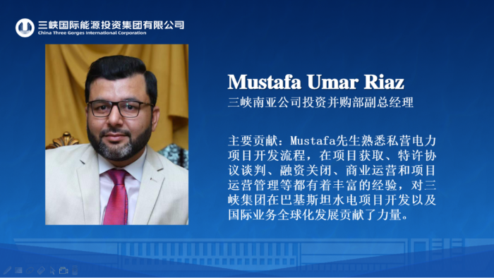 我與三峽國際共成長@突出貢獻人物-Mustafa Umar Riaz