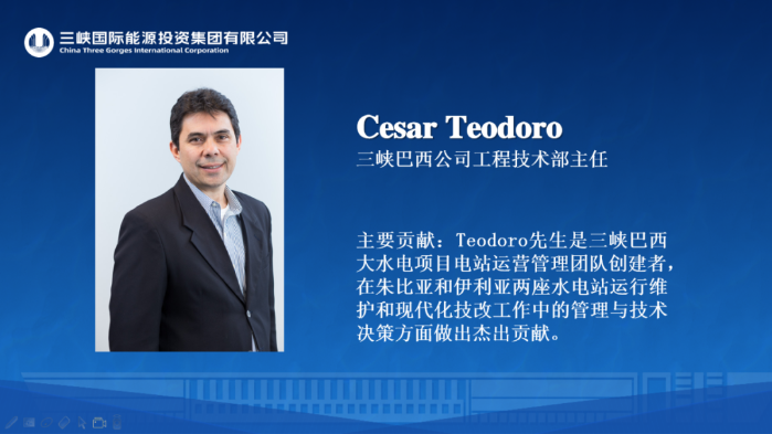 我與三峽國際共成長@突出貢獻人物-Cesar Teodoro